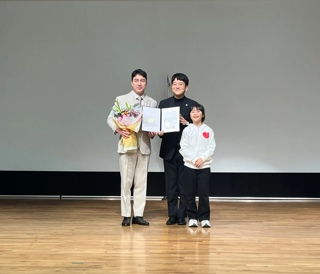 시흥지회 예능 발표회 수상 기념 사진